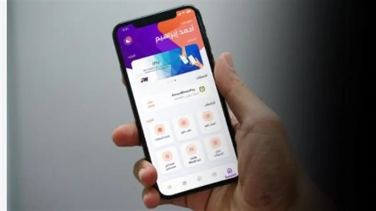بخطوات سريعة.. آلية التحويل بين حساباتك الشخصية عبر تطبيق إنستاباي دون عوائق